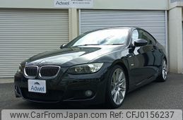 bmw 3-series 2008 -BMW--BMW 3 Series ABA-WB35--WBAWB72050P175892---BMW--BMW 3 Series ABA-WB35--WBAWB72050P175892-