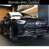 mercedes-benz gle-class 2024 CFJ1524789 image 5
