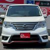 nissan serena 2016 -NISSAN--Serena FNPC26--050511---NISSAN--Serena FNPC26--050511- image 19