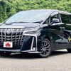 toyota alphard 2019 -TOYOTA--Alphard DBA-AGH35W--AGH35-0037549---TOYOTA--Alphard DBA-AGH35W--AGH35-0037549- image 1