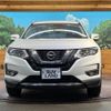 nissan x-trail 2019 -NISSAN--X-Trail DBA-NT32--T32-061165---NISSAN--X-Trail DBA-NT32--T32-061165- image 15