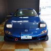 mazda rx-7 2001 quick_quick_GF-FD3S_FD3S-603116 image 12