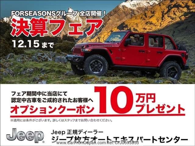 chrysler jeep-wrangler 2019 -CHRYSLER--Jeep Wrangler ABA-JL20L--1C4HJXKN0KW574129---CHRYSLER--Jeep Wrangler ABA-JL20L--1C4HJXKN0KW574129- image 2