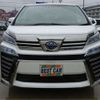 toyota vellfire 2020 -TOYOTA 【水戸 330】--Vellfire AYH30W--AYH30W-0117883---TOYOTA 【水戸 330】--Vellfire AYH30W--AYH30W-0117883- image 39