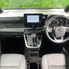 toyota noah 2023 -TOYOTA--Noah 6BA-MZRA90W--MZRA90-0043290---TOYOTA--Noah 6BA-MZRA90W--MZRA90-0043290- image 2