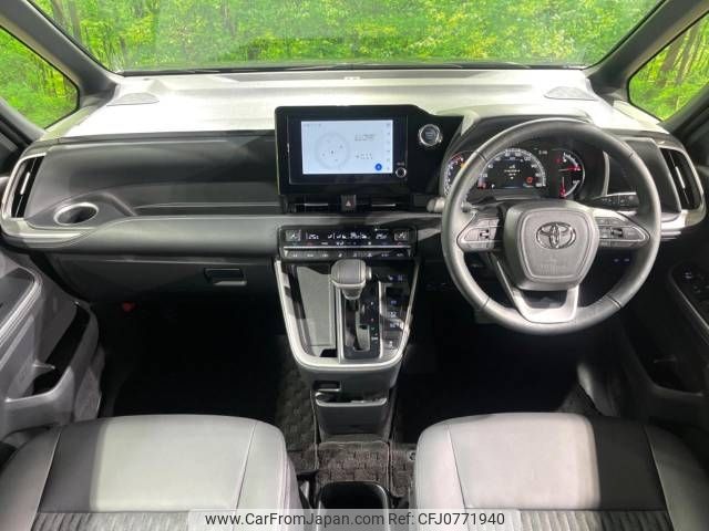 toyota noah 2023 -TOYOTA--Noah 6BA-MZRA90W--MZRA90-0043290---TOYOTA--Noah 6BA-MZRA90W--MZRA90-0043290- image 2