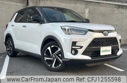 toyota raize 2022 -TOYOTA--Raize 5AA-A202A--A202A-0032556---TOYOTA--Raize 5AA-A202A--A202A-0032556-
