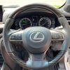 lexus lx 2019 -LEXUS--Lexus LX DBA-URJ201W--URJ201-4307277---LEXUS--Lexus LX DBA-URJ201W--URJ201-4307277- image 12