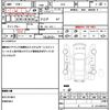 honda fit 2010 quick_quick_GE6_GE6-1345058 image 21