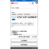 daihatsu wake 2016 -DAIHATSU--WAKE DBA-LA700S--LA700S-0072362---DAIHATSU--WAKE DBA-LA700S--LA700S-0072362- image 20