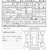 toyota yaris 2020 quick_quick_5BA-MXPA10_MXPA10-2016544 image 21