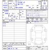 toyota pixis-epoch 2022 -TOYOTA 【滋賀 597ﾒ888】--Pixis Epoch LA350A--0038798---TOYOTA 【滋賀 597ﾒ888】--Pixis Epoch LA350A--0038798- image 3