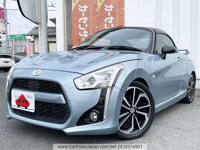 daihatsu copen 2017 -DAIHATSU--Copen DBA-LA400K--LA400K-0022205---DAIHATSU--Copen DBA-LA400K--LA400K-0022205- image 1