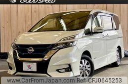 nissan serena 2018 -NISSAN--Serena DAA-HFC27--HFC27-019767---NISSAN--Serena DAA-HFC27--HFC27-019767-