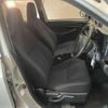 toyota probox-van 2023 -TOYOTA 【春日部 400ﾄ9985】--Probox Van NHP160V--0090398---TOYOTA 【春日部 400ﾄ9985】--Probox Van NHP160V--0090398- image 5