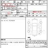 subaru justy 2021 quick_quick_5BA-M910F_M910F-0003422 image 5