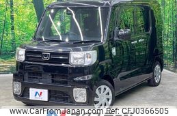 daihatsu wake 2019 -DAIHATSU--WAKE DBA-LA700S--LA700S-0147226---DAIHATSU--WAKE DBA-LA700S--LA700S-0147226-