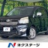 toyota voxy 2012 -TOYOTA--Voxy DBA-ZRR70W--ZRR70-0535930---TOYOTA--Voxy DBA-ZRR70W--ZRR70-0535930- image 1