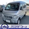 honda acty-van 2017 -HONDA--Acty Van EBD-HH5--HH5-2009133---HONDA--Acty Van EBD-HH5--HH5-2009133- image 28