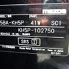 mazda mazda-others 2023 CFJ1540066 image 28
