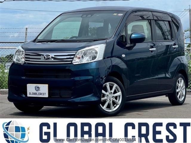 daihatsu move 2020 -DAIHATSU--Move DBA-LA150S--LA150S-2052183---DAIHATSU--Move DBA-LA150S--LA150S-2052183- image 1