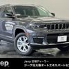 jeep grand-cherokee 2024 quick_quick_7BA-WL20_1C4PJHKN2P8776029 image 1