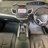 honda jade 2015 -HONDA--Jade FR4-1006397---HONDA--Jade FR4-1006397- image 4