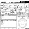 suzuki alto-lapin 2015 -SUZUKI 【鳥取 580み7762】--Alto Lapin HE33S-100782---SUZUKI 【鳥取 580み7762】--Alto Lapin HE33S-100782- image 3