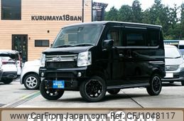 suzuki every-wagon 2017 -SUZUKI 【飛騨 580ｹ7316】--Every Wagon DA17W--145006---SUZUKI 【飛騨 580ｹ7316】--Every Wagon DA17W--145006-