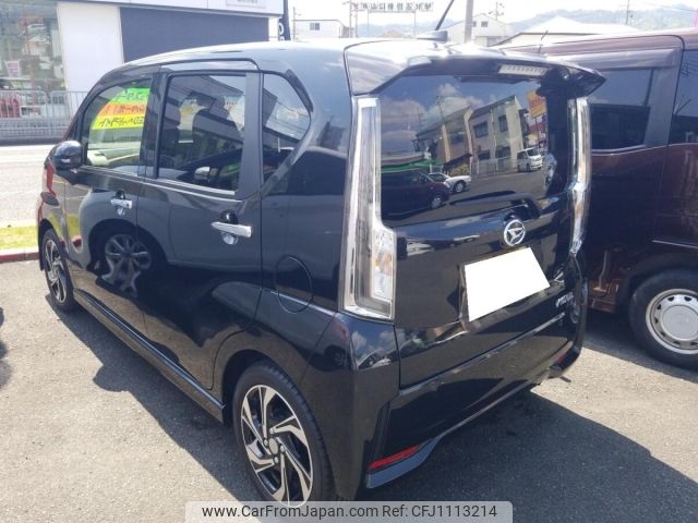 daihatsu move 2023 -DAIHATSU 【奈良 582さ8879】--Move LA150S-2157190---DAIHATSU 【奈良 582さ8879】--Move LA150S-2157190- image 2