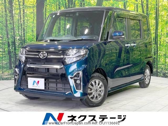 daihatsu tanto 2020 -DAIHATSU--Tanto 6BA-LA660S--LA660S-0022773---DAIHATSU--Tanto 6BA-LA660S--LA660S-0022773- image 1