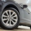 audi q3 2021 -AUDI--Audi Q3 3BA-F3DPC--WAUZZZF32L1113401---AUDI--Audi Q3 3BA-F3DPC--WAUZZZF32L1113401- image 18