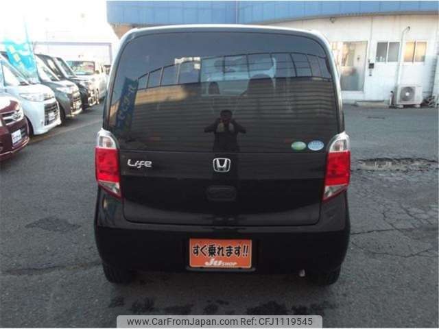 honda life 2012 -HONDA--Life DBA-JC1--JC1-1270060---HONDA--Life DBA-JC1--JC1-1270060- image 2