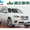 bmw x5 2011 -BMW--BMW X5 ZV30S--0L491403---BMW--BMW X5 ZV30S--0L491403- image 24