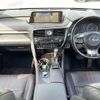 lexus rx 2016 CFJ9650476 image 16
