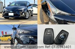 toyota prius 2018 quick_quick_DAA-ZVW50_ZVW50-6111561