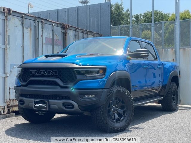 dodge ram 2022 -CHRYSLER--Dodge Ram ﾌﾒｲ--1C6SRFU93NN184***---CHRYSLER--Dodge Ram ﾌﾒｲ--1C6SRFU93NN184***- image 1