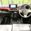 daihatsu cast 2016 -DAIHATSU--Cast DBA-LA250S--LA250S-0031520---DAIHATSU--Cast DBA-LA250S--LA250S-0031520- image 2