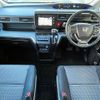 honda stepwagon 2015 -HONDA--Stepwgn DBA-RP3--RP3-1012261---HONDA--Stepwgn DBA-RP3--RP3-1012261- image 2