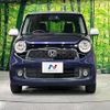 honda n-one 2013 quick_quick_JG1_JG1-2013570 image 14