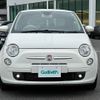 fiat 500 2015 -FIAT--Fiat 500 ABA-31209--ZFA3120000J210580---FIAT--Fiat 500 ABA-31209--ZFA3120000J210580- image 10