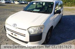 toyota succeed 2015 CFJ1857829