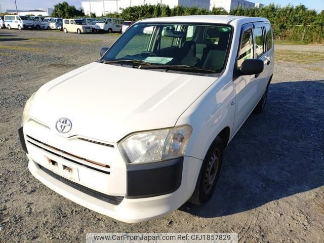 toyota succeed 2015 CFJ1857829 image 1
