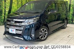 toyota noah 2018 -TOYOTA--Noah DBA-ZRR80W--ZRR80-0409551---TOYOTA--Noah DBA-ZRR80W--ZRR80-0409551-