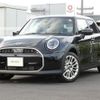 mini mini-others 2025 CFJ1674458 image 1
