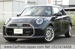 mini mini-others 2025 CFJ1674458