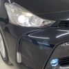 toyota prius-α 2017 -TOYOTA--Prius α DAA-ZVW41W--ZVW41-0059372---TOYOTA--Prius α DAA-ZVW41W--ZVW41-0059372- image 23