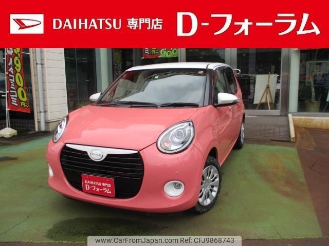 daihatsu boon 2020 -DAIHATSU 【名変中 】--Boon M700S--0025315---DAIHATSU 【名変中 】--Boon M700S--0025315- image 1