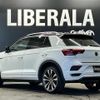 volkswagen volkswagen-others 2021 -VOLKSWAGEN--VW T-Roc 3DA-A1DFF--WVGZZZA1ZMV106242---VOLKSWAGEN--VW T-Roc 3DA-A1DFF--WVGZZZA1ZMV106242- image 15