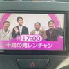 daihatsu tanto 2018 -DAIHATSU--Tanto DBA-LA600S--LA600S-0675641---DAIHATSU--Tanto DBA-LA600S--LA600S-0675641- image 23